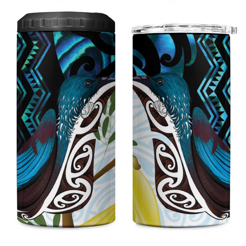 New Zealand Silver Fern Tui Bird 4 in 1 Can Cooler Tumbler Maori Kowhai Paua Shell Taniko Motifs
