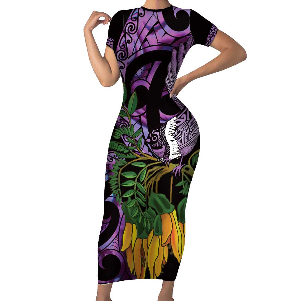 Purple New Zealand Kowhai And Piwakawaka Family Matching Short Sleeve Bodycon Dress and Hawaiian Shirt Maori Ngaru Paua Shell