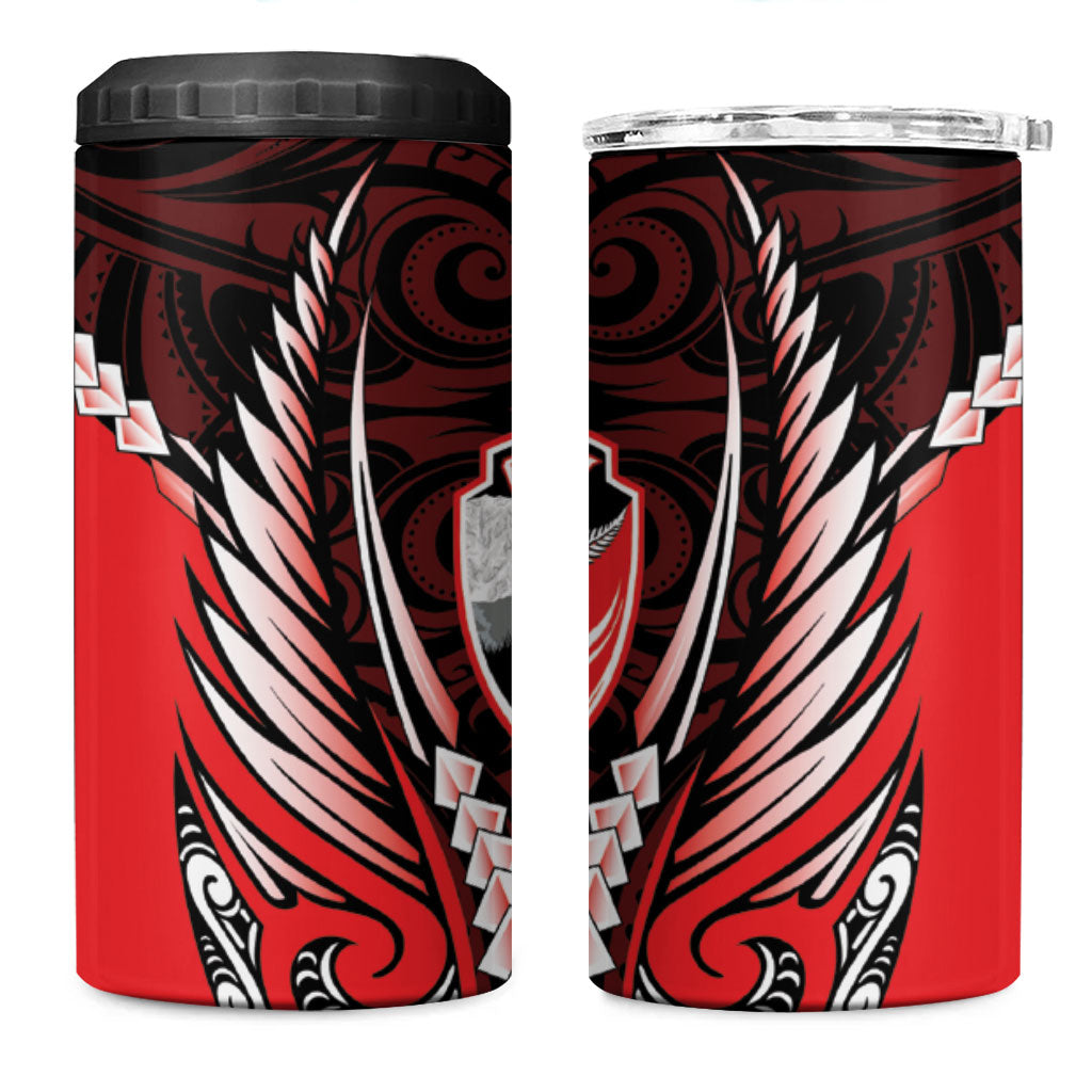 Canterbury 2026 Rugby Custom 4 in 1 Can Cooler Tumbler NZ Maori Silver Fern LT14 One Size: 16 oz Red - Polynesian Pride