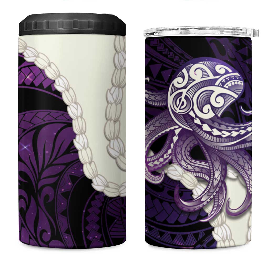 Purple Galaxy Polynesia Tribal Octopus Tattoo 4 in 1 Can Cooler Tumbler Pikake Lei Polynesian Pattern LT14 One Size: 16 oz Purple - Polynesian Pride