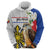 Personalised Philippines Eagle Hoodie Filipino Sun Mix Sampaguita Flower