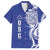 Personalised Queen Salote College Family Matching Puletasi and Hawaiian Shirt QSC Est 1926 Ngatu Pattern - Polynesian Pride