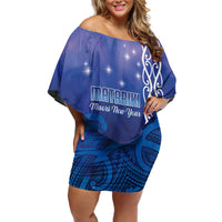 Personalised Matariki New Zealand Family Matching Off Shoulder Short Dress and Hawaiian Shirt Maori New Year Galaxy Koru Pattern