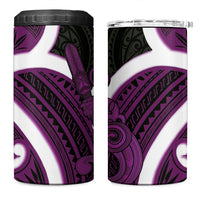 Waiporoporo Aotearoa Atua Tumatauenga 4 in 1 Can Cooler Tumbler Maori God Of War Tiki With Taiaha LT14 One Size: 16 oz Purple - Polynesian Pride