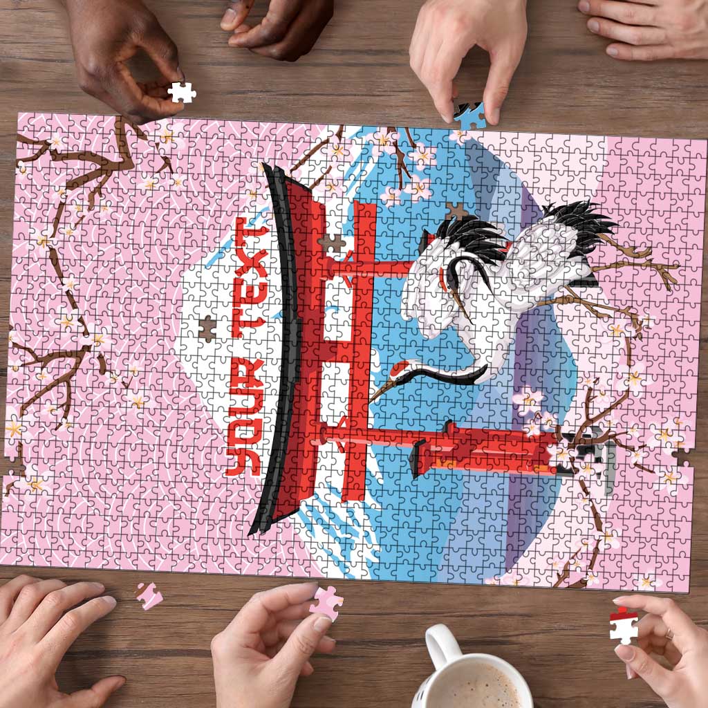 Japanese Torii Gate Cranes Personalised Puzzle Fuji Mount Sakura Seigaiha Pattern LT14 - Polynesian Pride