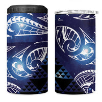 Matariki New Zealand 4 in 1 Can Cooler Tumbler NZ Niho Taniwha Maori New Year Blue Galaxy