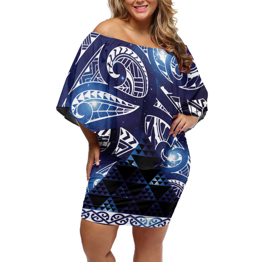 Matariki New Zealand Family Matching Off Shoulder Short Dress and Hawaiian Shirt NZ Niho Taniwha Maori New Year Blue Galaxy