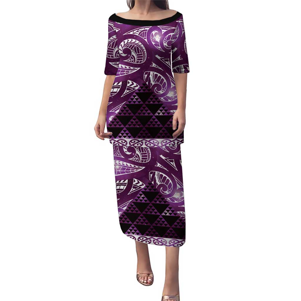 Matariki New Zealand Family Matching Puletasi and Hawaiian Shirt NZ Niho Taniwha Maori New Year Purple Galaxy