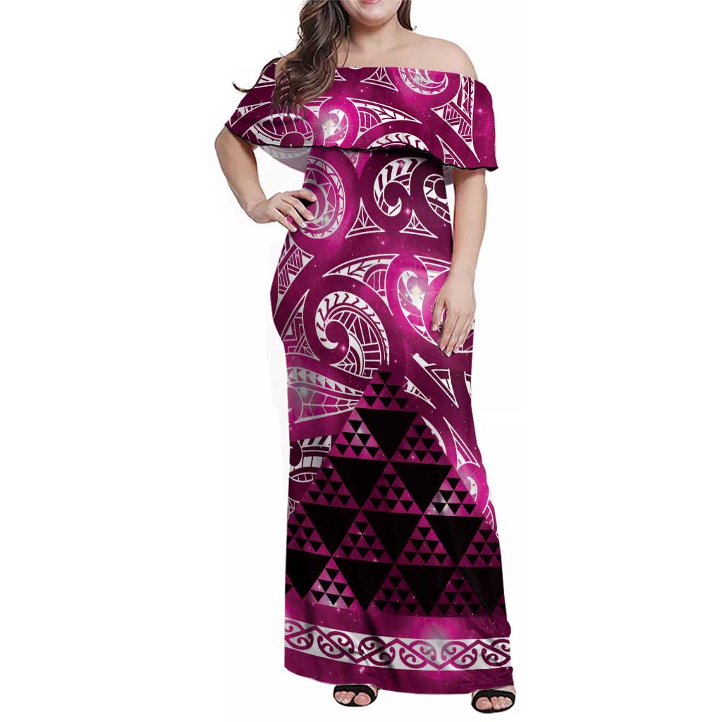 Matariki New Zealand Family Matching Off Shoulder Maxi Dress and Hawaiian Shirt NZ Niho Taniwha Maori New Year Pink Galaxy