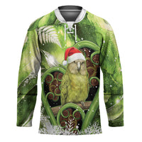 Kakapo New Zealand Christmas In July Hockey Jersey NZ Aroha Koru Fern Marble Vibes