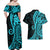 Polynesia Paisley Couples Matching Off Shoulder Maxi Dress and Hawaiian Shirt Polynesian With Tropical Flowers - Turquoise LT14 - Polynesian Pride