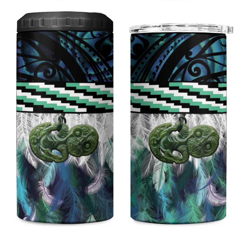 Turquoise Traditional Cloak Aotearoa 4 in 1 Can Cooler Tumbler Maori Paua Shell Korowai Pattern LT14 One Size: 16 oz Turquoise - Polynesian Pride