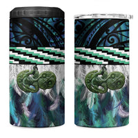 Turquoise Traditional Cloak Aotearoa 4 in 1 Can Cooler Tumbler Maori Paua Shell Korowai Pattern LT14 One Size: 16 oz Turquoise - Polynesian Pride