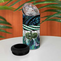 Turquoise Traditional Cloak Aotearoa 4 in 1 Can Cooler Tumbler Maori Paua Shell Korowai Pattern LT14 - Polynesian Pride