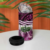 Pink Traditional Cloak Aotearoa 4 in 1 Can Cooler Tumbler Maori Paua Shell Korowai Pattern LT14 - Polynesian Pride