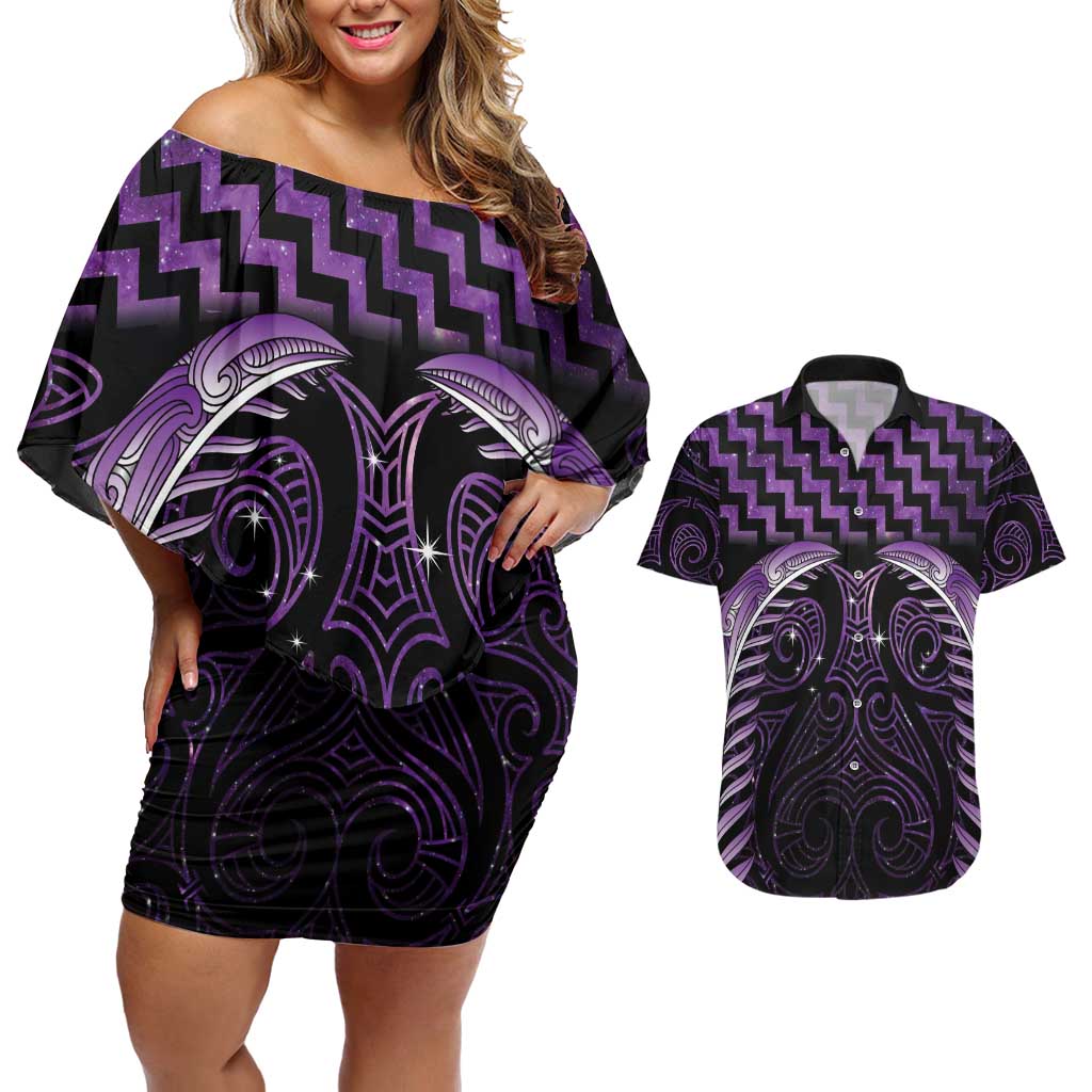 Purple Matariki New Zealand Couples Matching Off Shoulder Short Dress and Hawaiian Shirt Maori Poutama Galaxy Vibes
