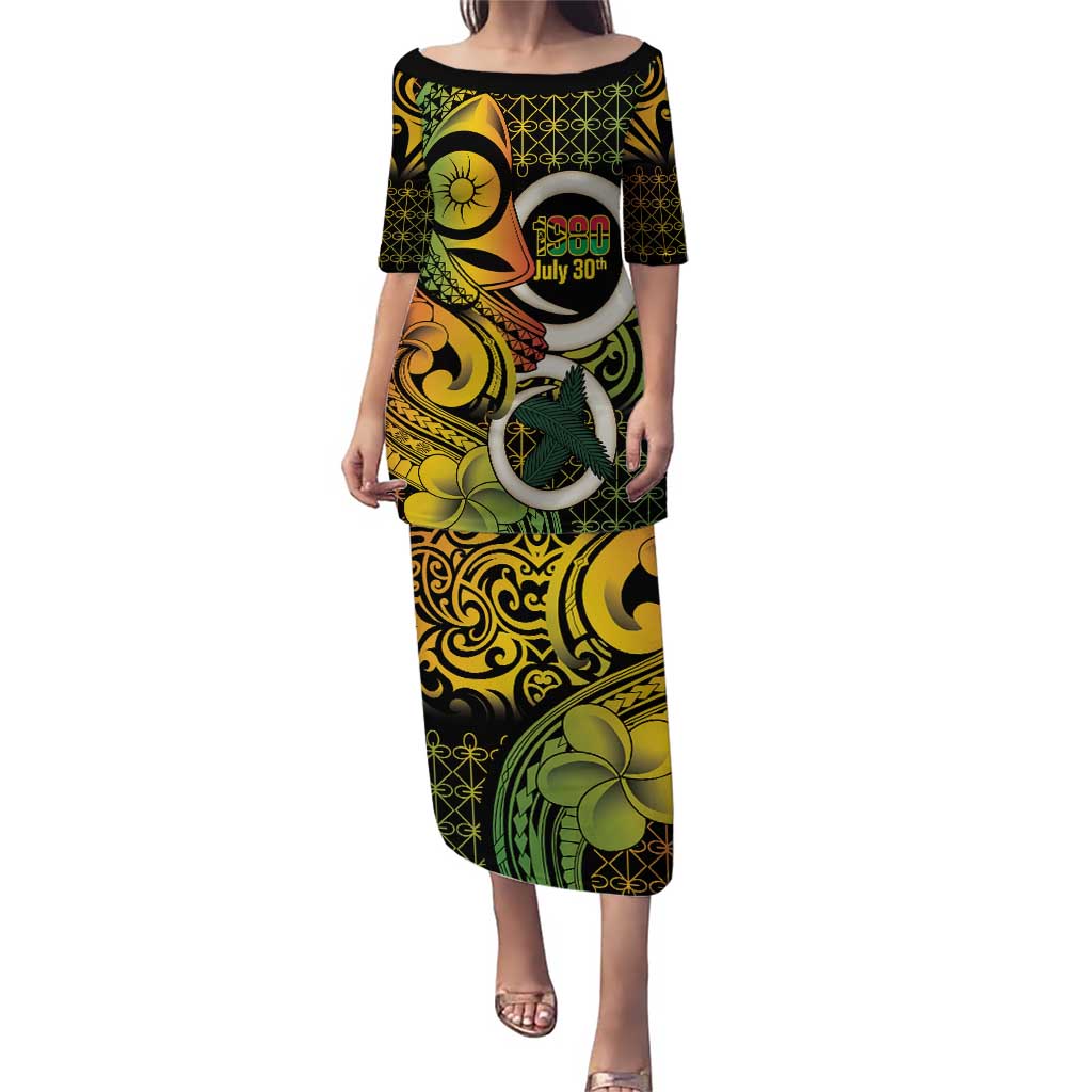 Vanuatu 1980 Puletasi Ni-Van Tamtam Sand Drawing Pattern