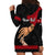 Personalised Father Day Papua New Guinea Hoodie Dress PNG I Love You Dad Black Version LT14 - Polynesian Pride