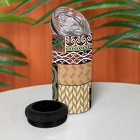 Beige Aotearoa Kowhaiwhai Pattern 4 in 1 Can Cooler Tumbler NZ Maori Quilt Style