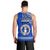 Polynesian Pride Father Day Northern Mariana Islands Men Tank Top CNMI I Love You Dad LT14 - Polynesian Pride