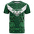 Custom Aotearoa Rugby T Shirt New Zealand Maori Kete Poutama Pattern