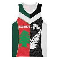 Custom Rugby New Zealand and Lebanon Basketball Jersey All Black Cedars Together