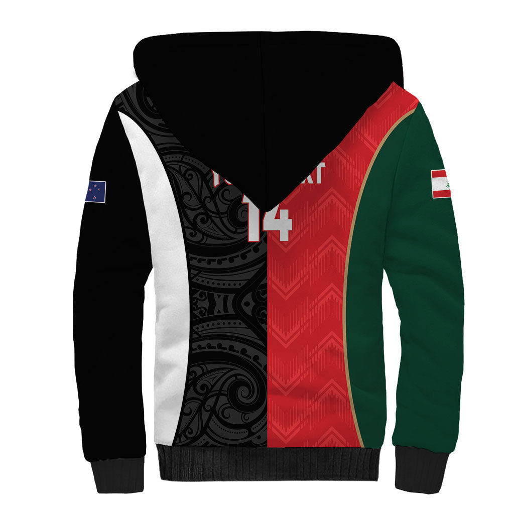 Custom Rugby New Zealand and Lebanon Sherpa Hoodie All Black Cedars Together