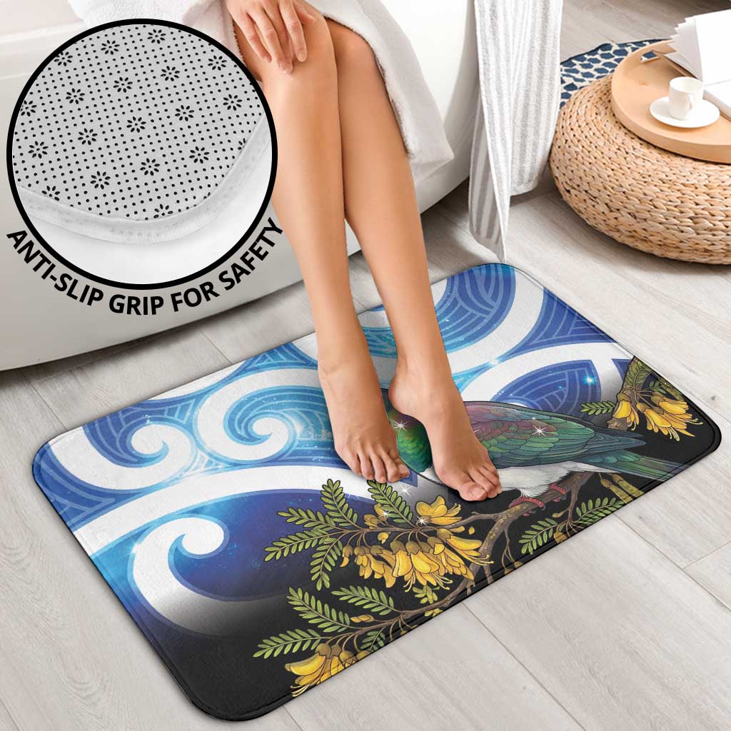 Kekeru New Zealand Matariki Bathroom Set Kukupa Kowhai Maori New Year Blue Version