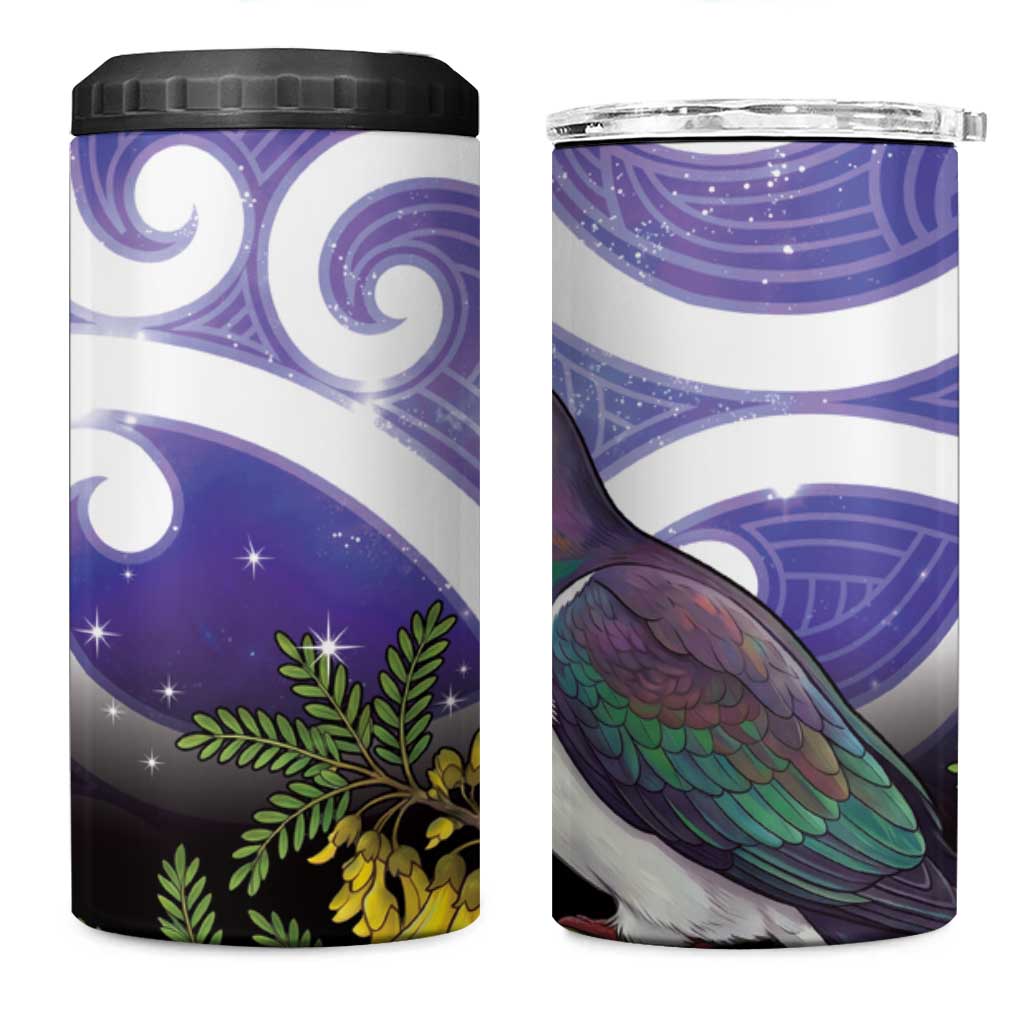 Kekeru New Zealand Matariki 4 in 1 Can Cooler Tumbler Kukupa Kowhai Maori New Year Purple Version