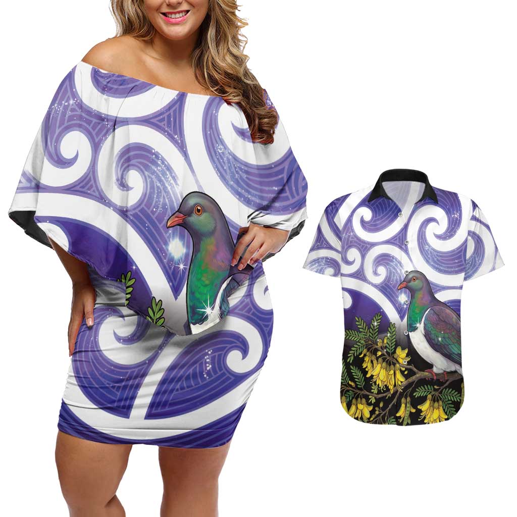 Kekeru New Zealand Matariki Couples Matching Off Shoulder Short Dress and Hawaiian Shirt Kukupa Kowhai Maori New Year Purple Version LT14 Purple - Polynesian Pride