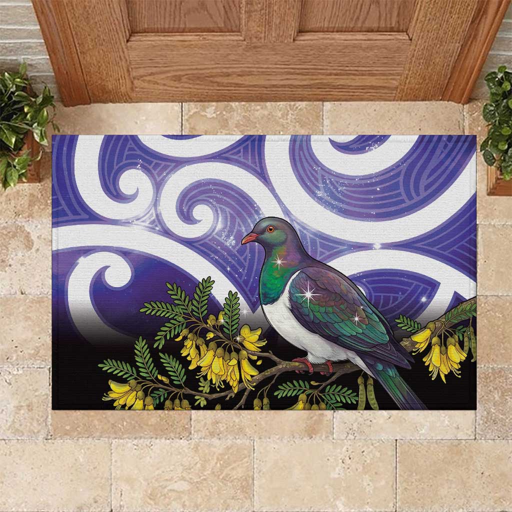 Kekeru New Zealand Matariki Rubber Doormat Kukupa Kowhai Maori New Year Purple Version LT14 Purple - Polynesian Pride