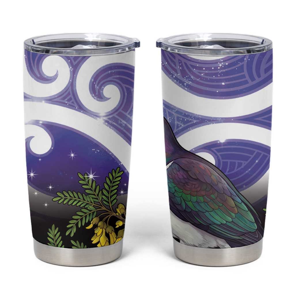 Kekeru New Zealand Matariki Tumbler Cup Kukupa Kowhai Maori New Year Purple Version LT14 Purple - Polynesian Pride