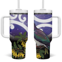 Kekeru New Zealand Matariki Tumbler With Handle Kukupa Kowhai Maori New Year Purple Version