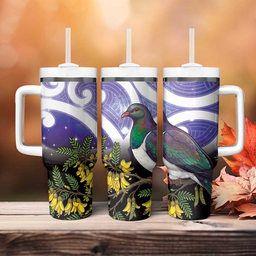 Kekeru New Zealand Matariki Tumbler With Handle Kukupa Kowhai Maori New Year Purple Version