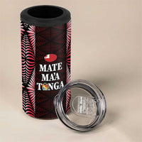 Tonga Rugby Personalised 4 in 1 Can Cooler Tumbler 2025 Mate Maa Tonga Ngatu Motif LT14 - Polynesian Pride
