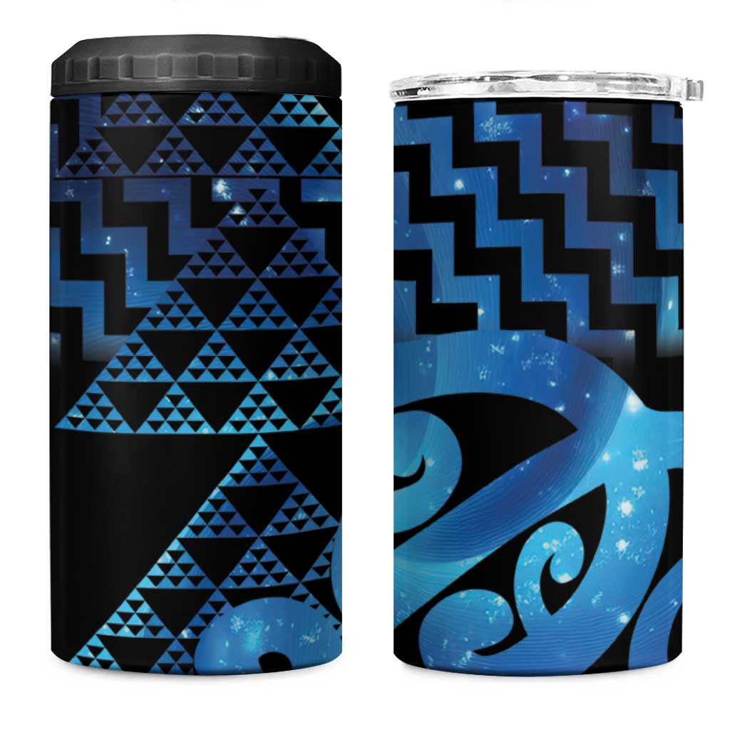 Taniko Motifs Matariki New Zealand 4 in 1 Can Cooler Tumbler NZ Niho Taniwha Poutama LT14 One Size: 16 oz Blue - Polynesian Pride