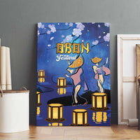 Japan Obon Festival Canvas Wall Art Sakura Lanterns With Bon Dance LT14 - Polynesian Pride