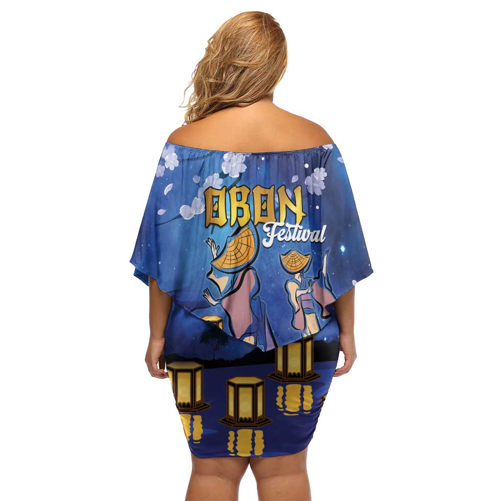 Japan Obon Festival Family Matching Off Shoulder Short Dress and Hawaiian Shirt Sakura Lanterns With Bon Dance - Polynesian Pride