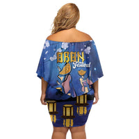 Japan Obon Festival Family Matching Off Shoulder Short Dress and Hawaiian Shirt Sakura Lanterns With Bon Dance - Polynesian Pride
