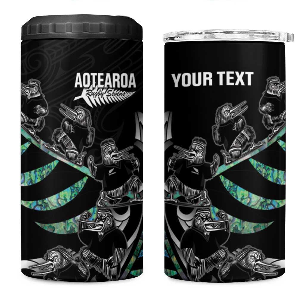 Custom New Zealand Silver Fern Rugby 4 in 1 Can Cooler Tumbler Aotearoa Kiwi Maori Pattern