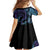 Polynesia Sea Turtle Day Family Matching Off Shoulder Maxi Dress and Hawaiian Shirt Tribal Honu Plumeria Polynesian Pattern