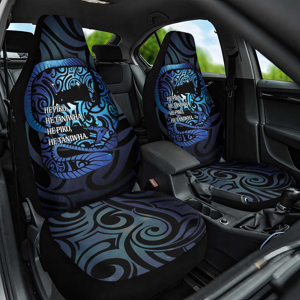 Tuna Eel New Zealand Matariki Car Seat Cover He Piko He Taniwha Maori Pattern LT14 One Size Purple - Polynesian Pride
