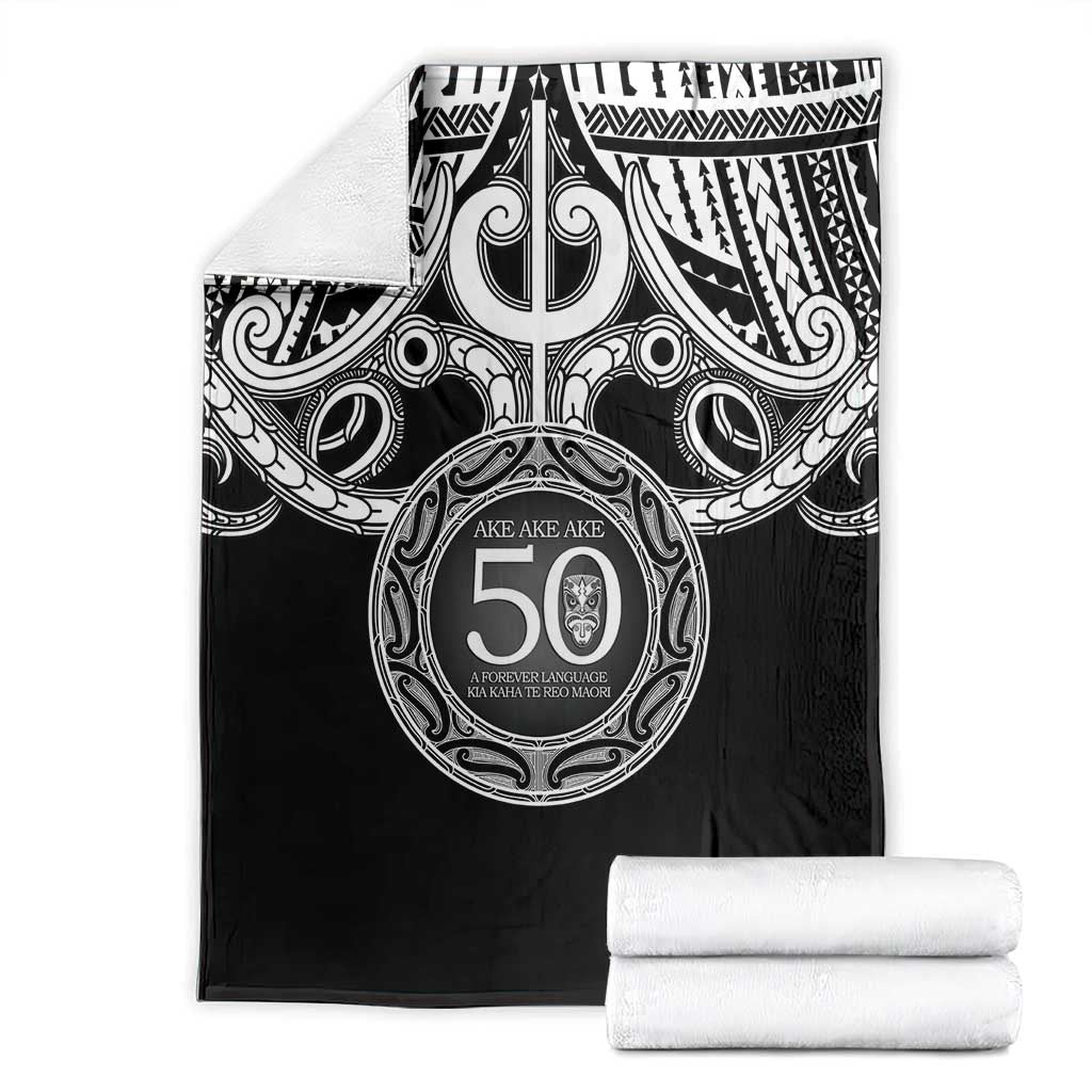 Kia Kaha Te Reo Maori New Zealand Blanket 50th Anniversary Ake Ake Ake - Polynesian Pride