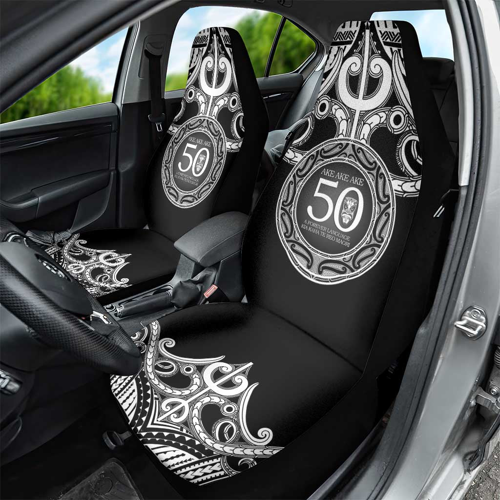 Kia Kaha Te Reo Maori New Zealand Car Seat Cover 50th Anniversary Ake Ake Ake - Polynesian Pride