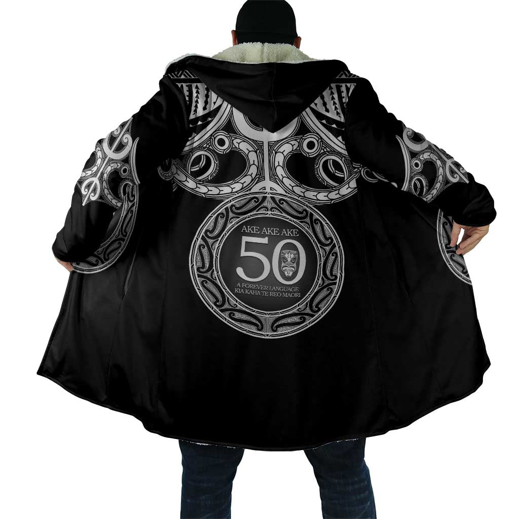 Kia Kaha Te Reo Maori New Zealand Cloak 50th Anniversary Ake Ake Ake - Polynesian Pride
