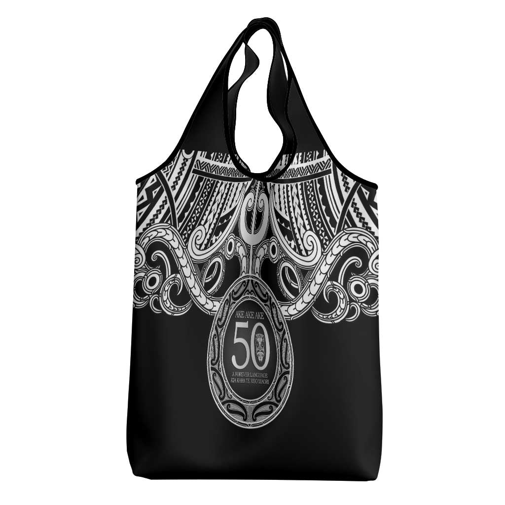 Kia Kaha Te Reo Maori New Zealand Grocery Bag 50th Anniversary Ake Ake Ake - Polynesian Pride
