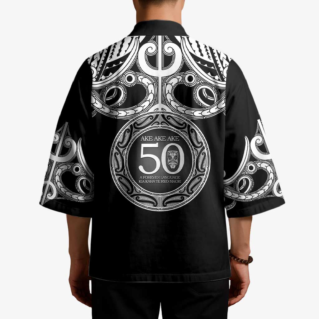 Kia Kaha Te Reo Maori New Zealand Kimono 50th Anniversary Ake Ake Ake - Polynesian Pride
