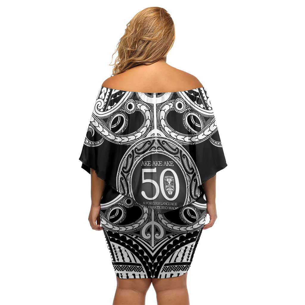 Kia Kaha Te Reo Maori New Zealand Off Shoulder Short Dress 50th Anniversary Ake Ake Ake - Polynesian Pride