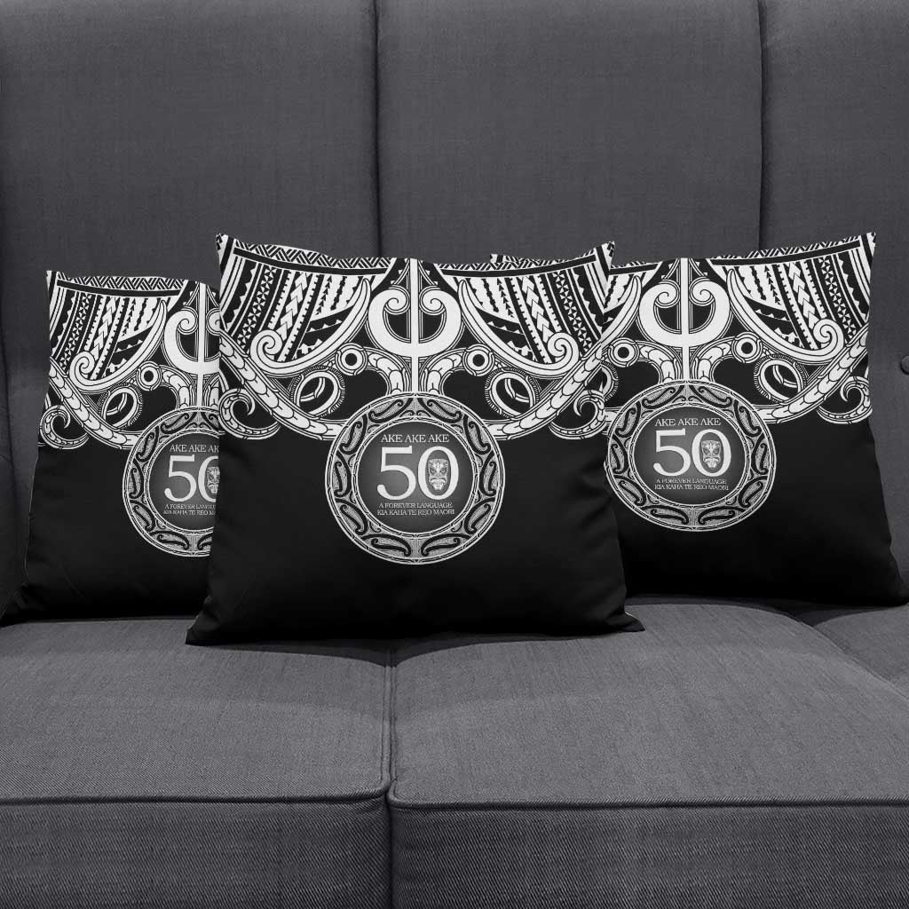 Kia Kaha Te Reo Maori New Zealand Pillow Cover 50th Anniversary Ake Ake Ake - Polynesian Pride
