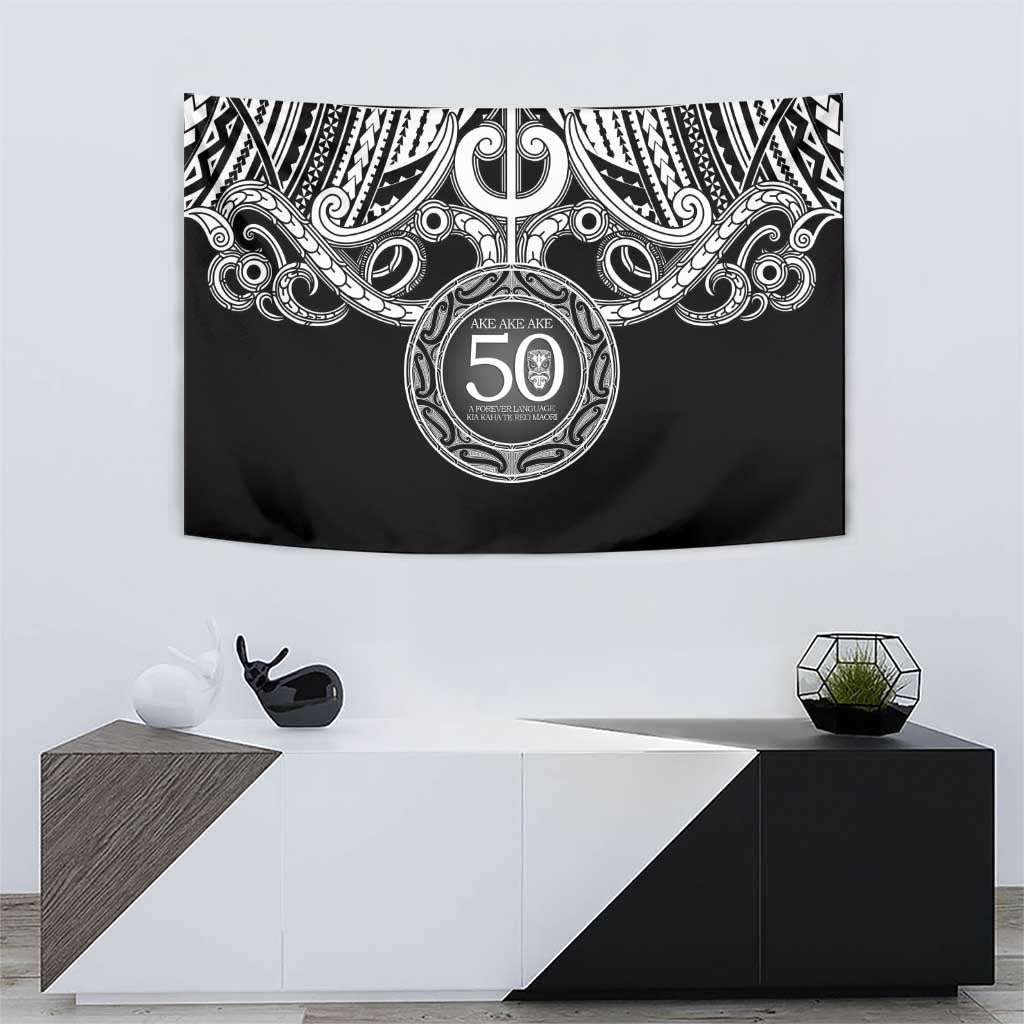 Kia Kaha Te Reo Maori New Zealand Tapestry 50th Anniversary Ake Ake Ake - Polynesian Pride